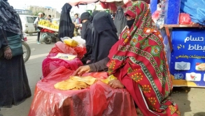 اليمن: "اللحوح" مصدر رزق للأسر في رمضان