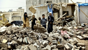 العفو الدولية تدعو الأمم المتحدة لإنشاء آلية مساءلة جديدة بشأن الانتهاكات الجسيمة لحقوق الإنسان في اليمن