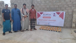 بدعم من السلطان "آل عفرار".. المجلس العام يدشن مشروع إفطار الصائم في سيحوت