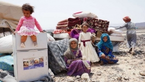 وحدة حكومية تعلن نزوح 710 أسرة من حريب منذ مارس الماضي