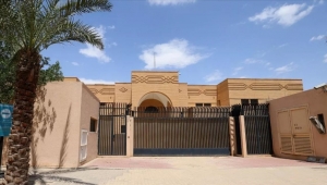وفد إيراني يصل السعودية لإعادة فتح السفارة في الرياض