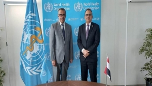 الوزير "بحيبح" يلتقي المدير العام لمنظمة الصحة العالمية بجنيف