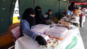 انخفاض معروض الغاز يهدد مشاريع الغذاء في اليمن