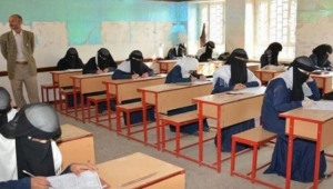 نادي المعلمين بصنعاء يعلن عن إضراب شامل احتجاجا على انقطاع الرواتب