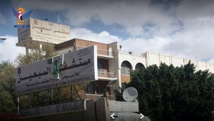 صنعاء.. ولادة 126 حالة مصابة بتشوهات خلقية في مستشفى السبعين
