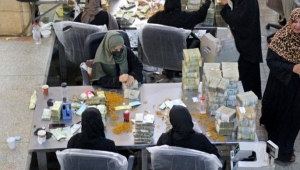 توجه لإصدار عملات إلكترونية في اليمن.. ومخاوف من العودة لطباعة النقود
