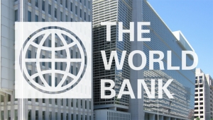 البنك الدولي يوافق على تمويل إضافي لليمن بقيمة 150 مليون دولار