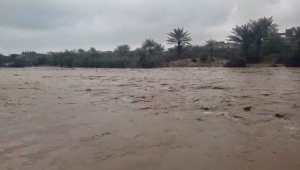الأرصاد يتوقع هطول أمطار على أجزاء من سقطرى وعدد من المحافظات