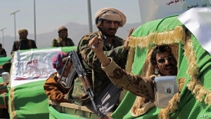 جماعة الحوثي تعلن مقتل ثلاثة من منتسبيها بنيران القوات الحكومية