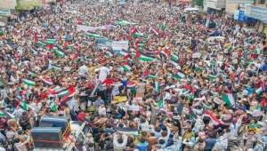 استمرار التظاهرات الشعبية في عدد من محافظات اليمن تضامنًا مع غزة وتنديدا بجرائم الصهاينة