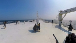 عقب الهجمات الحوثية.. شركة "زيم" الإسرائيلية: سنقوم بتحويل سفننا عن قناة السويس