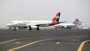 الخطوط اليمنية: خلل فني بالطائرة وراء تأخير رحلة مطار مومباي افي الهند إلى عدن 