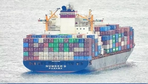 شركة: لا إصابات أو تلوث بعد هجوم على سفينة حاويات في البحر الأحمر