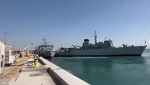 البحرية الملكية البريطانية: اصطدام سفينتين في ميناء البحرين دون وقوع إصابات