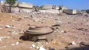 مرصد حقوقي: مقتل مدني بانفجار لغم في الجوف