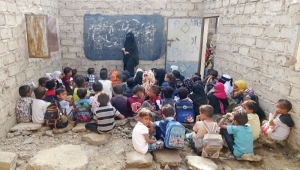 تقرير: أكثر من 4.5 طفل يمني في سن الدراسة خارج المدارس