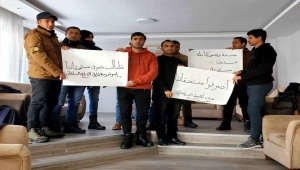 طلاب يمنيون في تركيا يطالبون بصرف مستحقاتهم المتوقفة