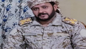 السفارة اليمنية بالقاهرة تقول إنها تتابع نتائج التحقيق بواقعة تصفية ضابط رفيع بالجيش