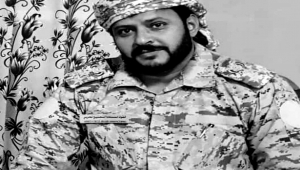 "الطب الشرعي" المصري يحدد سبب وفاة ضابط بارز في الجيش اليمني