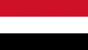 اليمن ترحب باعتماد الجمعية العامة للأمم المتحدة قرارًا بشأن تدابير مكافحة كراهية الإسلام