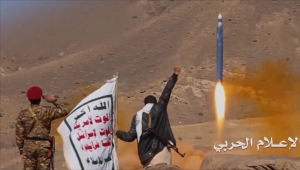 الاتحاد الأوروبي يعلن تدمير صواريخ وزورقا مسيرا تابعا للحوثيين بالبحر الأحمر