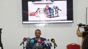مرصد حقوقي يوثق 54 حالة انتهاك ضد الصحفين والحريات الإعلامية في اليمن خلال العام الماضي