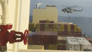 الحرس الإيراني يستولي على سفينة شحن مرتبطة بإسرائيل قبالة سواحل الإمارات