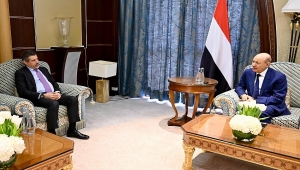 العليمي يبحث مع السفير الأمريكي مستجدات الوضع اليمني