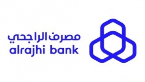 مصرف الراجحي السعودي يوقف تعاملاته مع البنوك الستة التي أوقف مركزي عدن التعامل معها