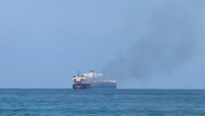 أمبري: سفينة أبلغت بتعرضها لمقذوف على بعد 84 ميلا بحريا غربي الحديدة باليمن