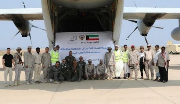 الكويت تسير طائرة مساعدات إغاثية إلى سقطرى