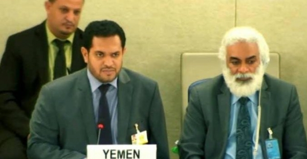 الحكومة اليمنية تجدد التزامها بتعزيز حقوق الإنسان