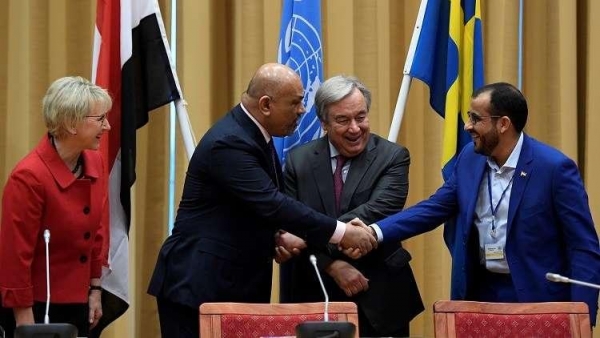 الأزمات الدولية: اليمن أصبح رهينة للتوترات الإقليمية