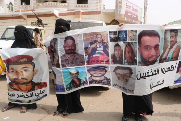 تحركات لتدويل ملف الاغتيالات في عدن بسبب عرقلة العدالة محلياً