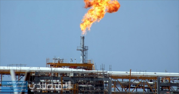 اليمن تدعو شركات النفط لاستئناف عمليات الإنتاج في البلاد