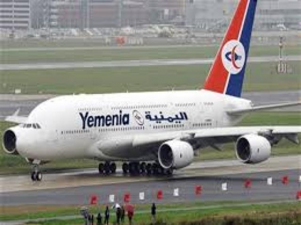 مواعيد إقلاع رحلات طيران اليمنية ليوم الخميس