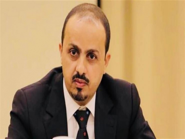 الحكومة اليمنية تتهم طهران بتقويض جهود وإحلال السلام في البلاد
