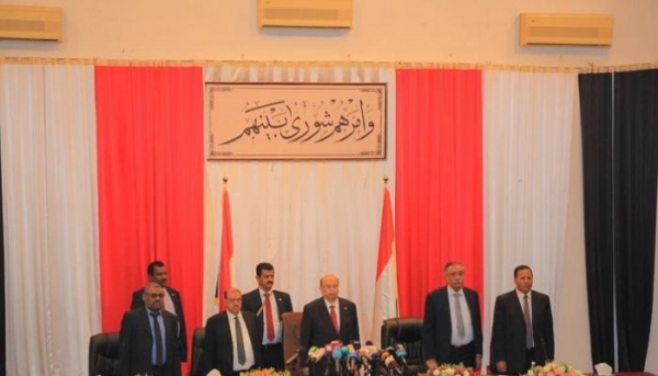البرلمان اليمني يطالب "هادي" بمراجعة العلاقة مع التحالف وإسقاط "التمرد المسلح"