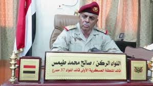 بتوجيهات الرئيس هادي ....على رأس قوة عسكرية وصول قائد المنطقة العسكرية الأولى عتق