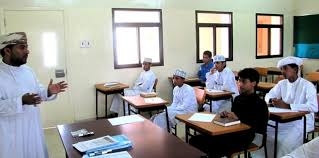 إعفاء الطلبة اليمنيين من الرسوم الدراسية في سلطنة عمان