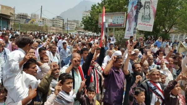 الآلاف يتظاهرون في "تعز" ضد "الاحتلال الإماراتي"