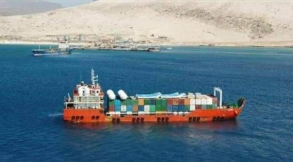 وصول السفينة الإماراتية إلى ميناء سقطرى
