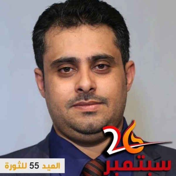 صحفي يمني يُعلق على طرد دبلوماسي يمني في وزارة الخارجية من الرياض
