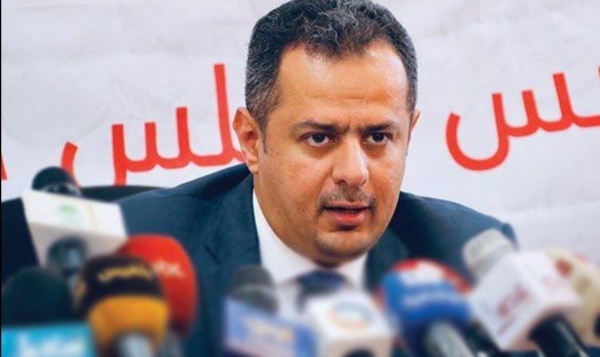 رئيس الوزراء :ماضون بقيادة الرئيس هادي لإنهاء الانقلاب وإفشال مشاريع تمزيق الوطن