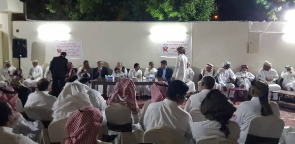 راجح باكريت محافظ المهرة يحضر لقاء  في الرياض مع شخصيات حضرمية لتدشين (اقليم حضرموت)