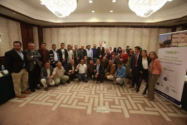 صحفيون يمنيون يناقشون فرص تحسين تغطية القضايا الانسانية في اليمن بدعم من الاتحاد الاوربي
