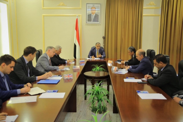 الحكومة اليمنية تتهم مليشيا "المجلس الانتقالي" بعرقلة تنفيذ اتفاق الرياض