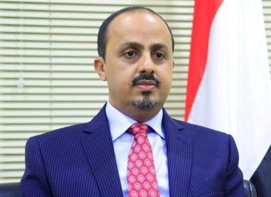 أول تعليق حكومي على استبدال العملة اليمنية  في مناطق سيطرة الحوثيين