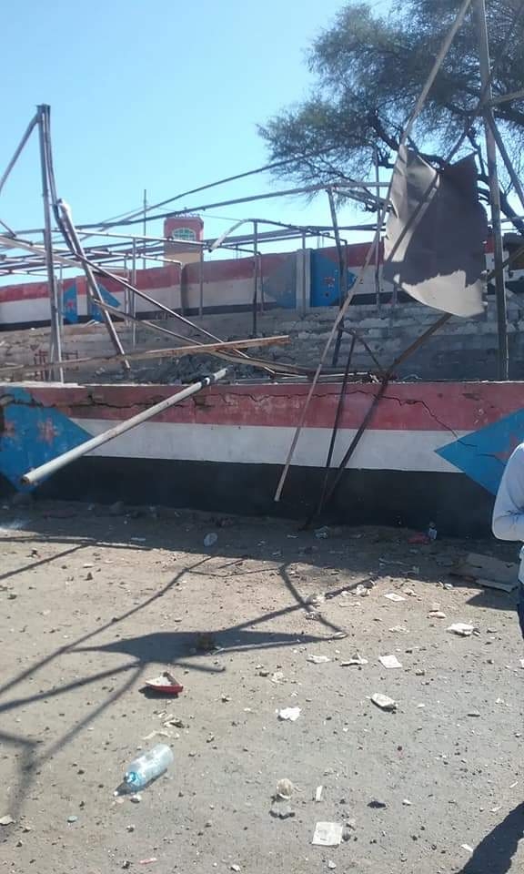 مصادر : الهجوم على عرض عسكري بالضالع تم بصاروخ مطور عبر طائرة مسيرة من قبل الحوثيين