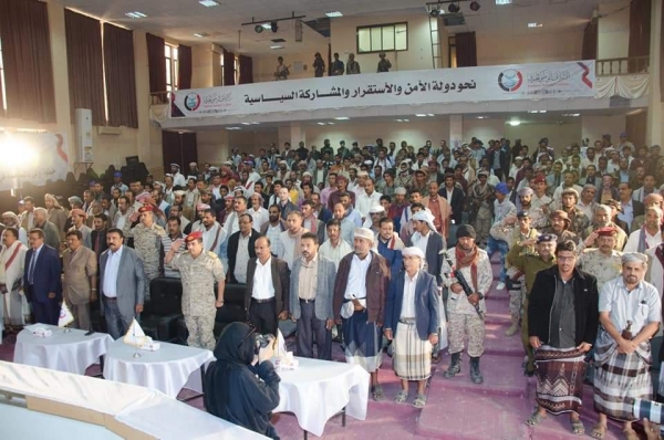 "ائتلاف جنوبي" يرفض تقسيم اليمن أو الوصاية على القضية الجنوبية